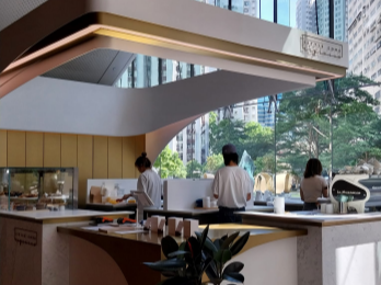 香港東區華蘭路18號太古坊港島東中心地下A位- 食物製造廠牌